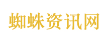 中韩外长会谈 韩媒：释放积极信号